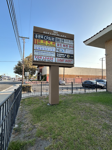 Feature image