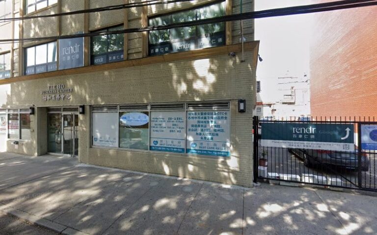 211484 hua wang pc 768x480