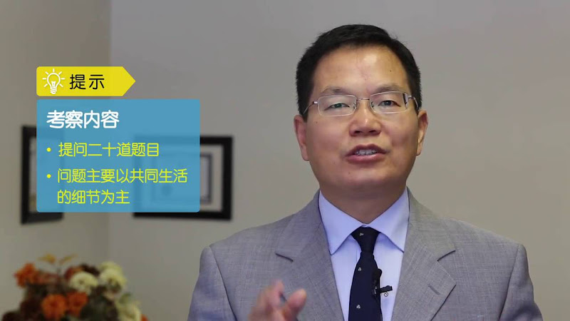 211490 huang law group