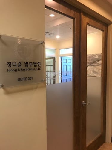 225640 jeong associates llc