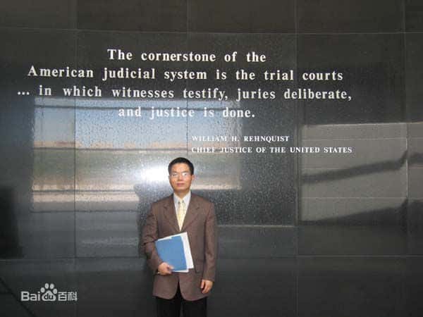 255911 law huang intl ltd