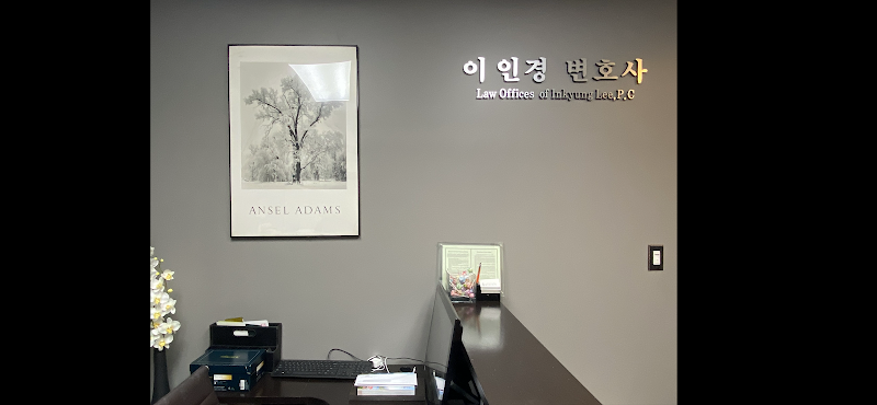 277691 law offices of inkyung lee p.c