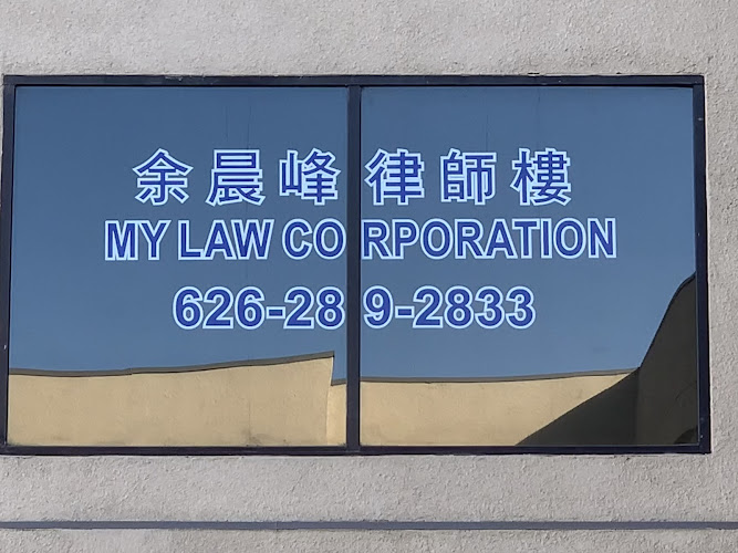 319495 michael s. yu a law corporation