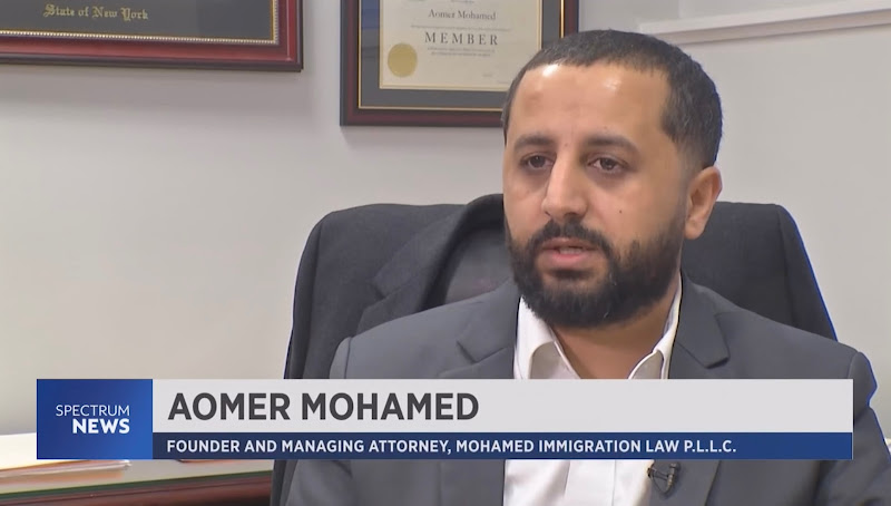 323932 mohamed immigration law pllc