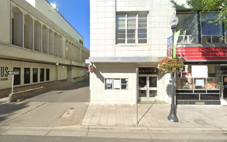 351960 pine stone 768x480