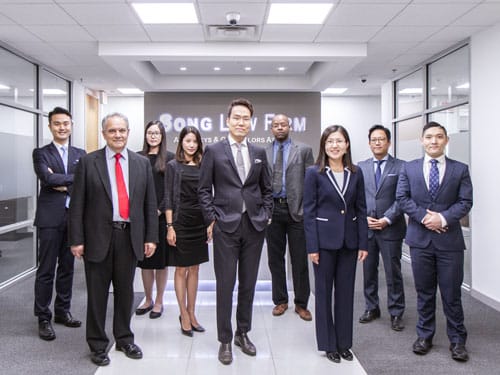 62272 song law firm