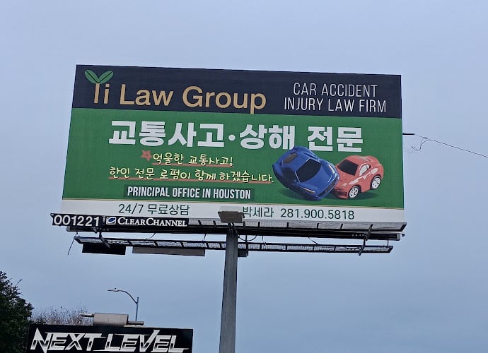 68950 yi law group