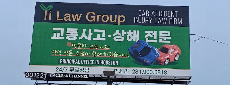 68952 yi law group