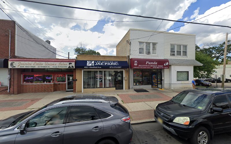 73886 ahio immigration services