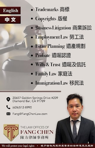 425922 the law offices of fang chen