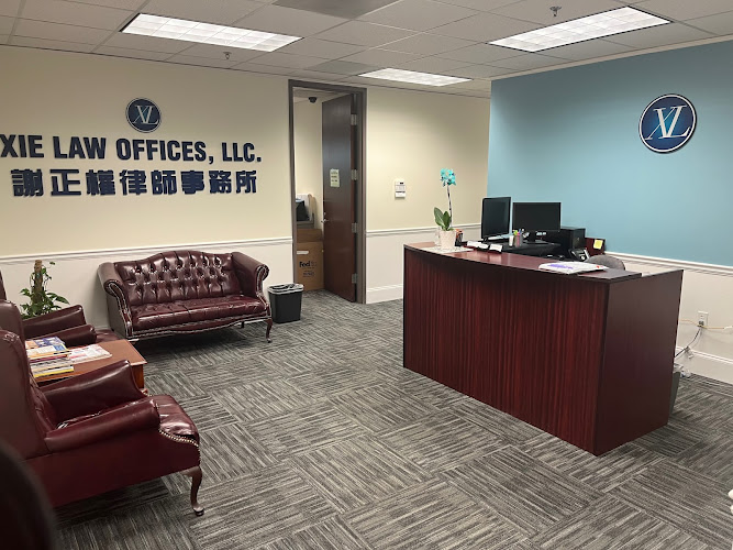 464098 xie law offices llc