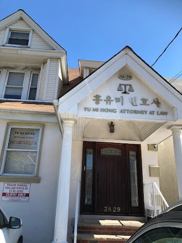 465348 yu mi hong esq. 홍유미 변호사